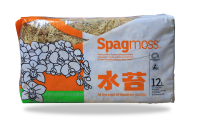 สแฟกนั่มมอส นิวซีแลนด์ (Besgrow Sphagnum Moss)  ขนาด 12L