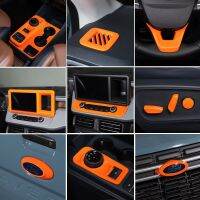 For Ford Maverick 2022 ABS Orange Car Central Control Interior Modification Decorative Sticker Auto Essories