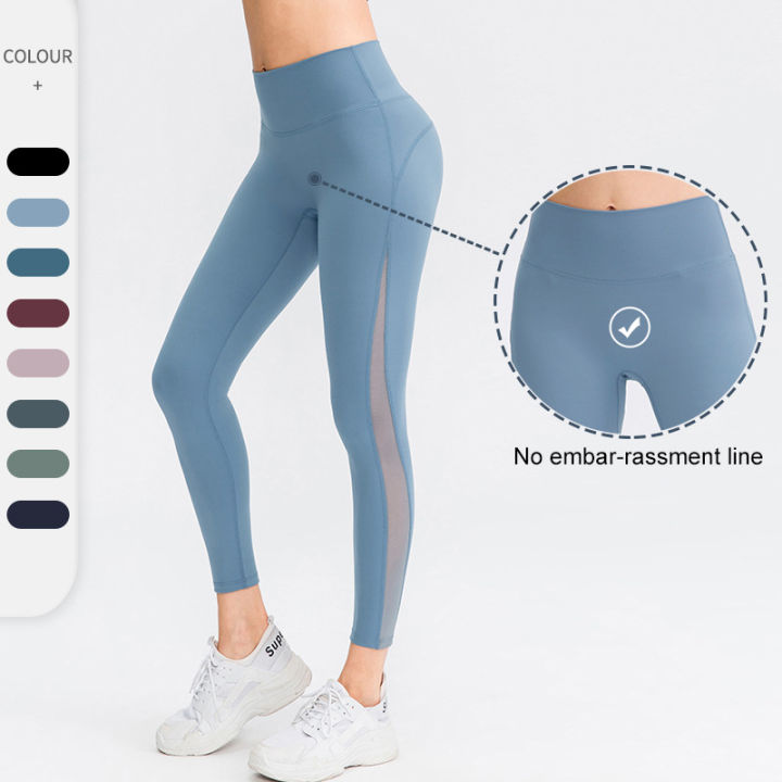 New 8 Color Lulu Yoga Align 25” Pants High Waist Leggings Women's Fashion  Sport Yoga Pants