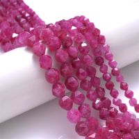 ☜ Pink Faceted Tourmaline Beads Natural Stone Bead for Jewelry Making DIY Charm Bracelet Necklace Accessories 15inches 6/8/10mm