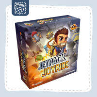 Fun Dice: Jetpack Joyride Board Game