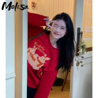 Molisa เสื้อฮู้ด เสื้อแขนยาวอบอุ่น หลวมและสบาย ๆ สไตล์ขี้เกียจย้อนยุคอเมริกัน 2023NEW 081031