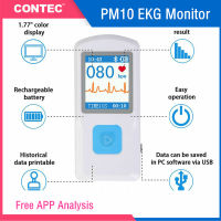 CONTEC PM10 แบบพกพา ECG EKG จอภาพ Bluetooth Heart Beat หน้าจอ USB LCD