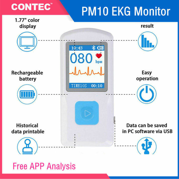 CONTEC PM10 Portable ECG EKG Monitor Bluetooth Heart Beat Monitor USB ...