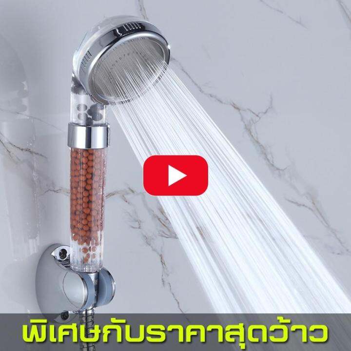 ขายดีอันดับ1-ฝักบัว-ฝักบัวสปา-ฝักบัวอาบน้ำ-หัวฝักบัว-ก๊อกน้ำ-stone-shower-ชุดฝักบัว-ฝักบัวอาบน้ำแรงดันสูง-ส่งทั่วไทย-ก็-อก-ซัน-ว่า-วาว-ก็-อก-น้ำ-ก็-อก-ติด-ผนัง-ต่อ-ก็-อก-น้ำ