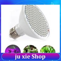 JuXie store Full Spectrum LED Grow Light Hydroponics Lighting 12W E27 LED 166 Leds Red and 34 Leds Blue greenhouse Plant lamps 110V/220V