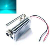 Laquitalo เลเซอร์ไดโอดแบบจุดสีฟ้าซี488Nm 30Mw พร้อมที่วางอ่างล้างจาน