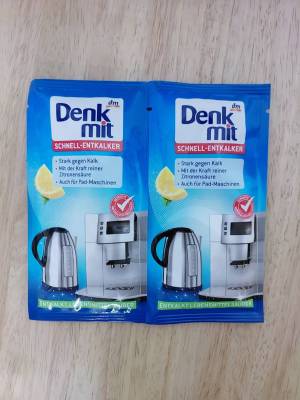 ผงล้างทำความสะอาดเครื่องชงกาแฟ กาต้มน้ำ Denkmit Descaler นำเข้าจากเยอรมัน ขนาด 25 กรัม จำนวน 1 ซอง พร้อมส่ง!!!!!