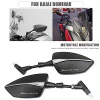 สำหรับ Bajaj Dominar 400 Strom Kaca Spion Motor สกู๊ตเตอร์ไฟฟ้ากระจกด้านหลังกระจกมองหลัง8Mm 10Mm