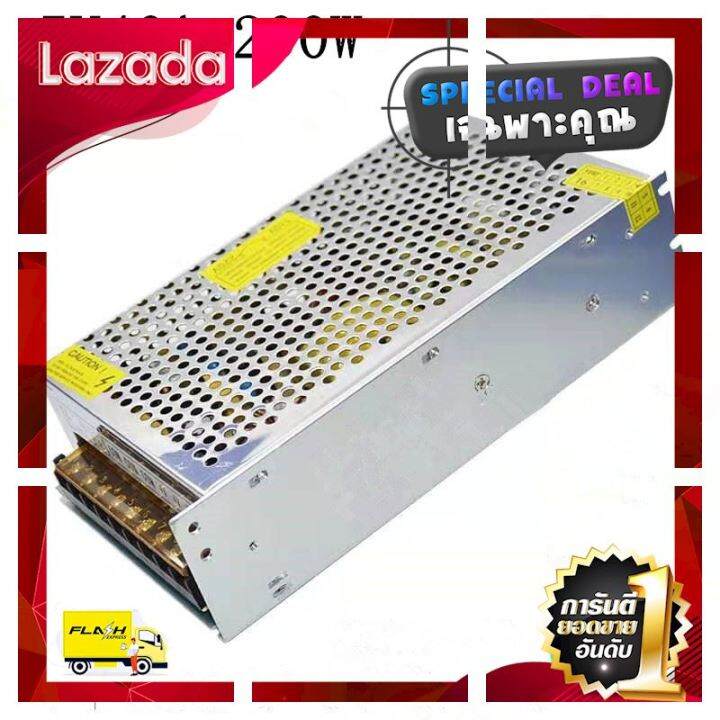 bed-room-5v-40a-200w-switching-power-supply-driver-transformer-for-led-strip-security-camera-intl-โปรโมชั่นสุดคุ้ม-ลดราคากระหน่ำ