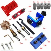 3 in 1 Woodworking Hole Drill Punch Positioner Guide Locator Jig Aluminium Doweling Jig Pocket Hole Jig Drill Bit Carpentry DIY