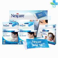 3M Nexcare Cold Hot Pack Size S,M,L เน็กซ์แคร์ อุปกรณ์ประคบเย็นและร้อน ทุกขนาด [1 กล่อง] แผ่นเจลประคบร้อน/เย็น ลดอาการอักเสบ ปวดบวม