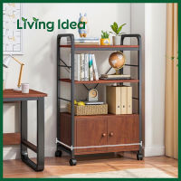 Living idea ชั้นวางของ ชั้นวางของมีล้อ ชั้นวางอเนกประสงค์ มี 2 แบบให้เลือก พร้อมจัดส่ง