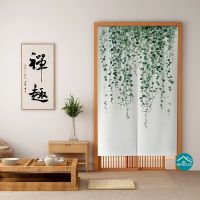 Fashion 2023 Bingele Door Curtain Japanese Curtain Nordic Kitchen Bedroom Toilet Doorway Curtain Half Cotton Printed Door Curtains