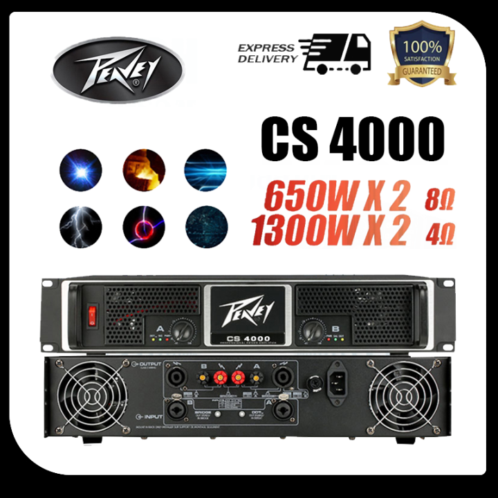 PEAVEY CS4000 CS3000 Power Amplifier, 1400W, Power Amplifier, Outdoor
