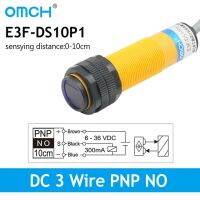 Omch M18 E3f-Ds10อินฟราเรด,การสะท้อนสวิตช์เซ็นเซอร์โฟโตอิเล็กทริก Dc 12V 3สายไม่มี Range10cm 24V สามารถปรับได้