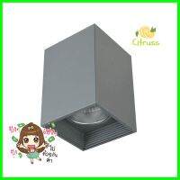 ดาวน์ไลท์ LUMAX 03-00349 โลหะ/อะลูมิเนียม 4 นิ้ว สีเทา สี่เหลี่ยมDOWNLIGHT LUMAX 03-00349 METAL/ALUMINUM 4IN GREY SQUARE **มีบริการชำระเงินปลายทาง**