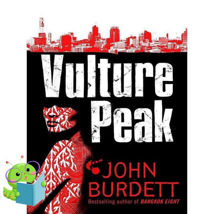 Limited product หนังสือภาษาอังกฤษ VULTURE PEAK