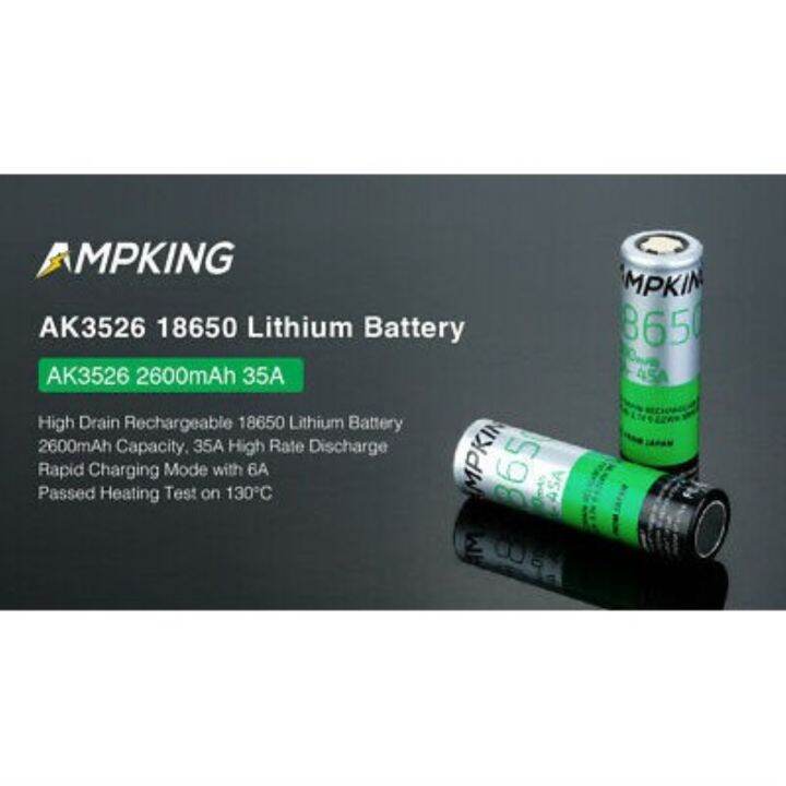 Vape High Drain Li Ion Battery Pc Ampking X Awt Lg Samsung Sony Lazada Ph