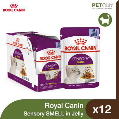[PETClub] Royal Canin SENSORY™ SMELL Chunks in Jelly - อาหารเปียก แบบชิ้นเนื้อในวุ้นเจลลี่ (85g.x12ซอง)