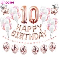 【Affordable variety of balloons】หมายเลข10ลูกโป่งฟอยล์มีความสุข10ตกแต่งงานเลี้ยงวันเกิด10th ปีที่สิบเด็กสาวซัพพลายครบรอบ Rose G Old สีฟ้า