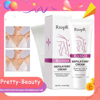 RtopR อย. ครีมกำจัดขนรักแร้ แขน ขา ส่วนลับ ครีมกำจัดขน Gentle Mango สำหรับผู้ชายและผู้หญิง 40g