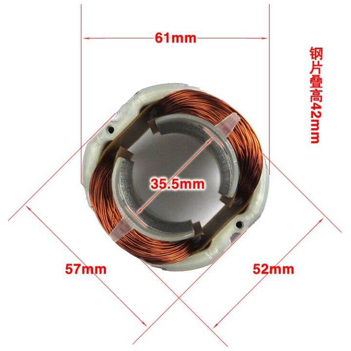 มอเตอร์สนามสเตเตอร์-ac-220v-240v-สามารถใช้กับ-bosch-gbh-2-26-gbh-2-26dre-gbh2-26-dfr-อะไหล่ไฟฟ้าค้อนหมุน