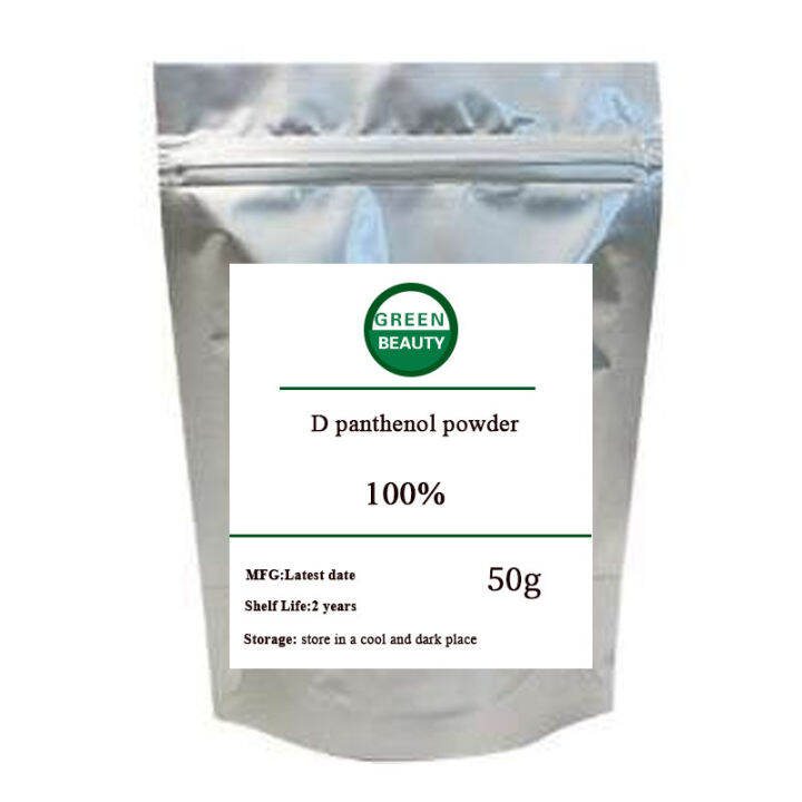 Cosmetic grade Vitamin B5 Powder DPanthenol Moisturizing Additives