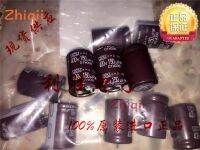 2pcs/5pcs Original new 150UF 400V NIPPON CHEMI-CON Capacitor 400V150UF 22*30 KMQ