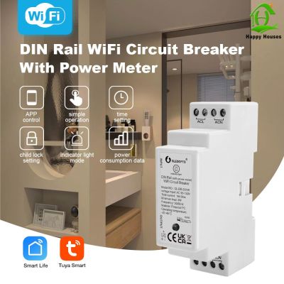 Happy Houses WiFi Gledopto Din Rail เบรกเกอร์มอนิเตอร์มิเตอร์มิเตอร์วัดค่าพลังงานพาวเวอร์การ์ด Tuya สมาร์ทแอปควบคุมหน้าจอแสดงพลังงานป้องกันการชาร์จมากเกินไป