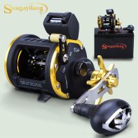 Sougayilang Drum Fishing Reel Very Long Thread Count Device Baitcasting Reels Pesca Ocean Fishing for Sea Bass Grouper Salmon