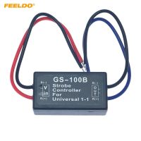 FEELDO 12V 6A Universal Flash Strobe Controller 1-IN/1-OUT Flasher Module Adapter for LED HID Halogen Light Wiring CA6411