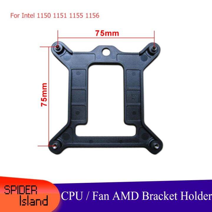 Bracket For Intel CPU Cooler Backplane 1150 1151 1155 1156 Insulated