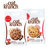 Munchys Oat Krunch โอ๊ตครั้นซ์ คุกกี้ธัญพืชข้าวโอ๊ต 390 กรัม (ตรามันชี่ส์)