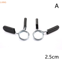 ?【Lowest price】LANG 1คู่ barbell CLAMP คลิปสปริงยิมน้ำหนักดัมเบลล็อคมาตรฐานยกชุด