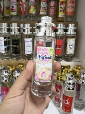 น้ำหอมปรับผ้านุ่มไฮยีน  35ml