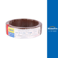 HomePro สายไฟ THW IEC01  1x2.5 ตร.มม. 30 ม. สีน้ำตาล แบรนด์ BCC