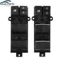 New Power Window Switch For Toyota Highlander 84040-0E160 84040-0E170 840400E160 840400E170