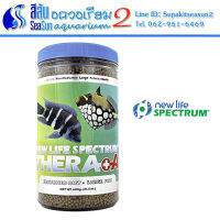 อาหารปลา New life spectrum สูตร Thera+A  Large Fish ขนาด 600g