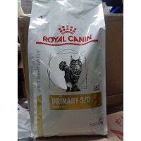 พลาดไม่ได้ โปรโมชั่นส่งฟรี พร้อมส่งRoyal Canin  S/O Cat 1.5 KG นิ่วแมวถุงละexp.19/6/23