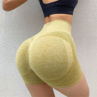 Sports Shorts, High Waist and Abdomen, Breathable Elastic Hip Lift, Anti-light and Quick-drying Yoga Pants for Women