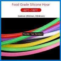 5เมตร 2X4mm ท่อซิลิโคนนำเข้า ID2mm OD4mm เกรดอาหารท่อซิลิโคนนิ่มยืดหยุ่นเครื่องดื่มเชื่อมต่อท่อปลอดสารพิษโปร่งใส