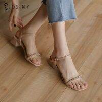 JOSINY Women Summer New Style Heels