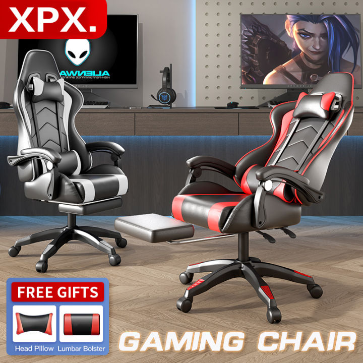 Gamer Chair,Leather Office Chair,Ergonomic Office Computer Chair,Home ...