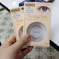 Bohktoh Nongchat False Eyelashes 2IN1 #/06/04