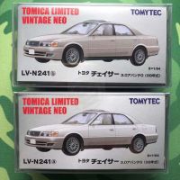 164 Tomytec Tomica TLV N241A B โตโยต้าล่า Avante G JDM จำลองล้อแม็กแบบคงที่รถรุ่นของเล่นของขวัญ