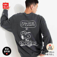 Uniqlo สเวตเตอร์ถั่วลิสงสำหรับผู้ชาย/ผู้หญิง (สนูปี้แขนยาวใหม่) 464506