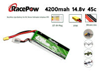 แบตเตอรี่ลิโพ RacePow 4200mah 14.8V 4เซล 45C แบตลิโพ lipo