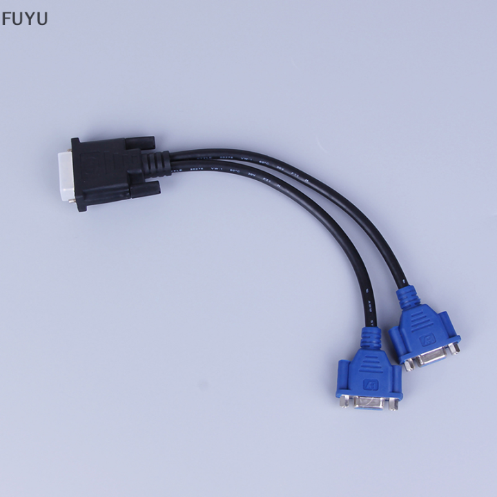 fuyu-dvi-i-24-5-pins-ชายถึง2-สอง-dual-vga-female-monitor-adapter-y-splitter-cable