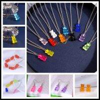 Cute Mini Gummy Bear Necklace Bear Earrings Bracelets Necklaces for Women Creative Cartoon Kids Birthday Party Gifts